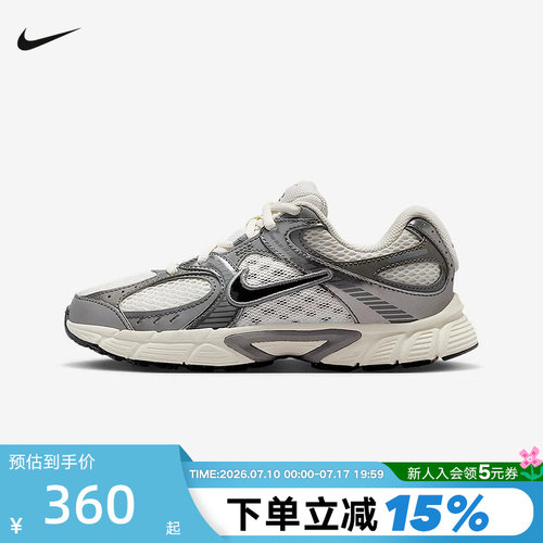 NIKE耐克女鞋大童鞋V5 RNR网面运动鞋复古老爹鞋跑步鞋HQ6411-003