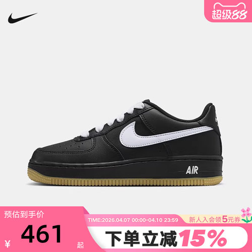 Nike耐克女鞋Air Force 1黑色白勾空军一号运动鞋板鞋HQ1911-001