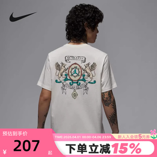 Jordan耐克短袖 半袖 后背图案圆领宽松透气T恤IB7529 133 男夏新款