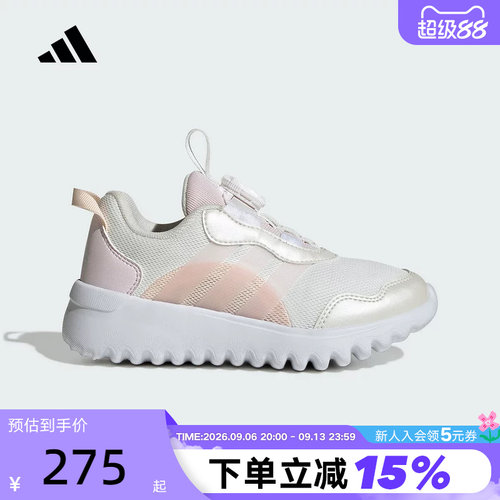 adidas阿迪达斯男小童「小波浪」秋4.0 HABU扣带运动鞋HP3610