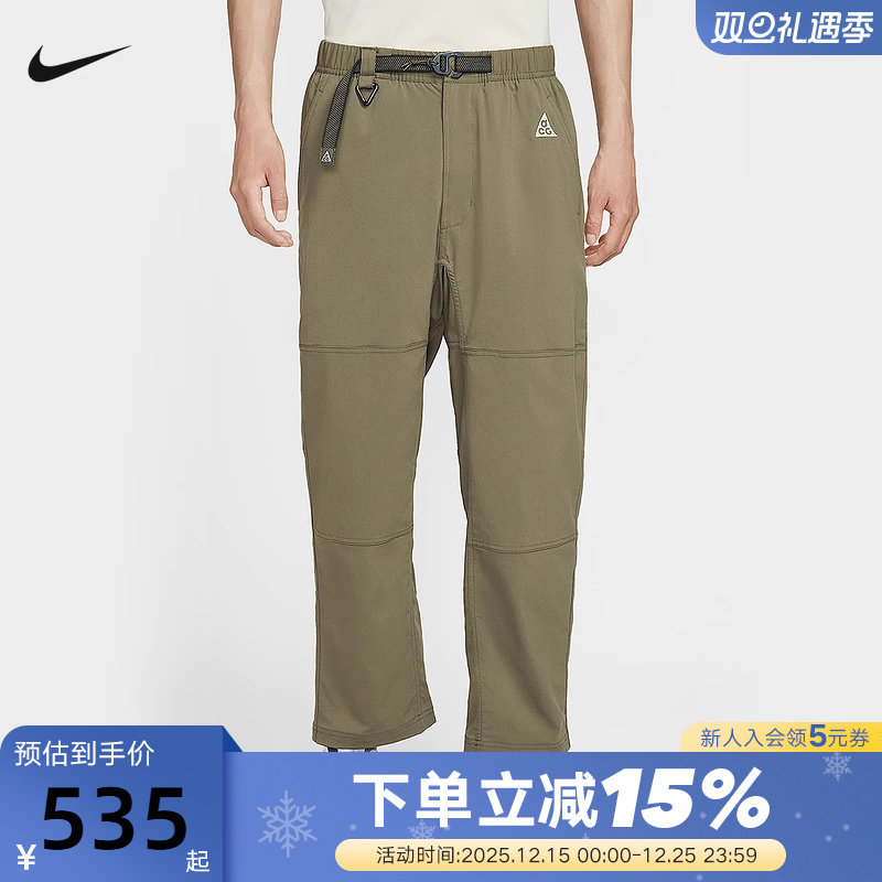 Nike耐克ACG男裤子25秋新款户外拒水徒步直筒运动长裤 FN2451-222