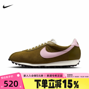 HV4455 1000复古灯芯绒鞋 运动鞋 300 面低帮薄底鞋 NIKE耐克男鞋