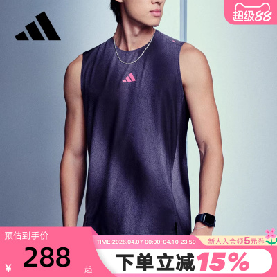 adidas阿迪达斯速干跑步侧开叉修身背心2026春男无袖T恤 KR5093