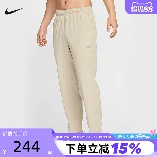 耐克长裤男夏新款速干训练裤