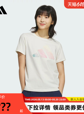 adidas阿迪达斯渐变色徽标半截袖透气夏女白色圆领短袖T恤 JL6284