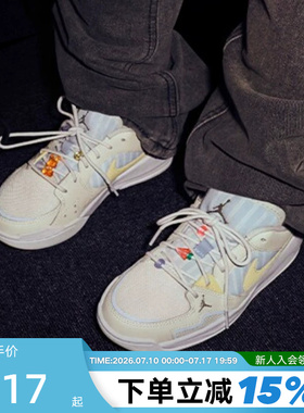 Nike耐克女鞋JORDAN CMFT舒释鞋低帮复古休闲鞋运动鞋IR7556-171