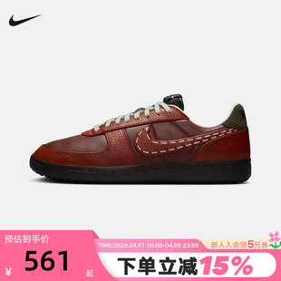 IQ1123 NIKE耐克男鞋 220 运动鞋 LTR低帮复古薄底鞋 FIELD GENERAL