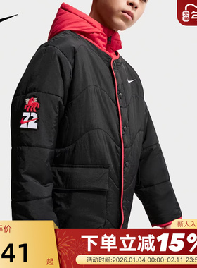 Nike耐克男女童外套2026年春季新款新年款黑红薄棉服  IU7352-010