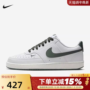 COURT FV9952 VISION 男空军休闲鞋 101 白绿复古板鞋 Nike耐克女鞋