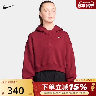 Nike耐克女子红色卫衣春季宽松短款加绒刺绣连帽套头衫IF0259-613