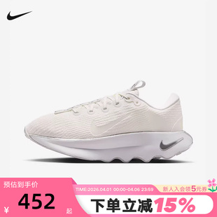 缓震波浪厚底跑步鞋 nike耐克女鞋 春秋新款 MOTIVA运动鞋 111 DV1238