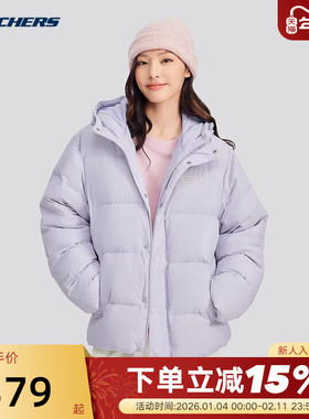 Skechers斯凯奇秋冬男女轻盈保暖梭织羽绒服外套 L324U154/04PG