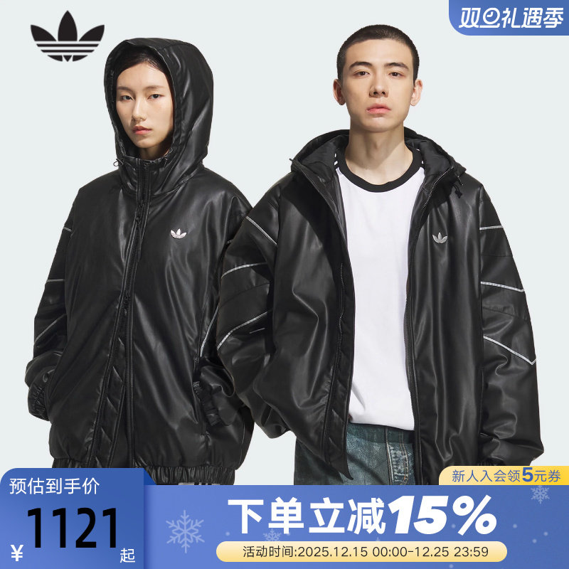 adidas阿迪达斯三叶草PU连帽棉服秋冬OVERSIZED保暖夹克 KC2653