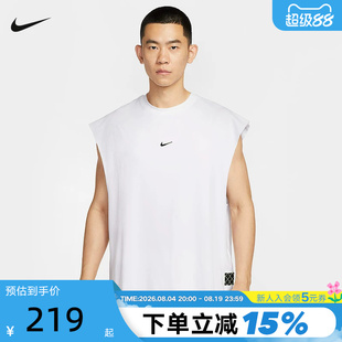Nike耐克背心男夏新款篮球运动服训练速干透气印花球衣HV1889-100