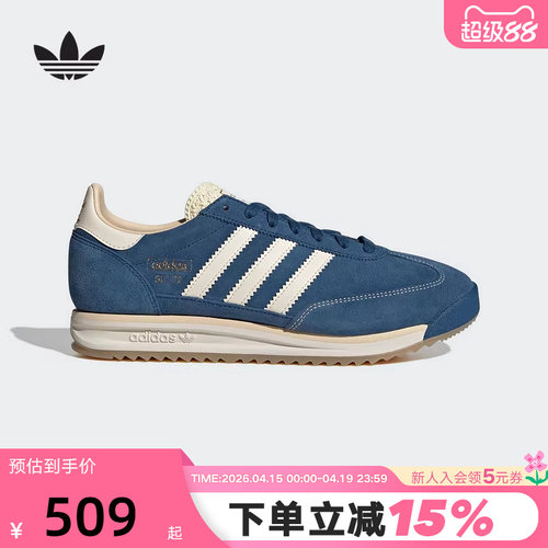 adidas阿迪达斯T头鞋跑鞋风2026春中性SL72 RS厚底德训鞋 JQ9824