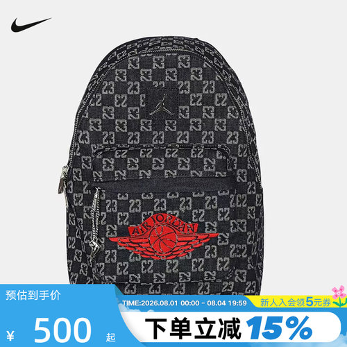 JORDAN耐克双肩背包男女包老花AJ电脑包学生书包运动包IW1550-455