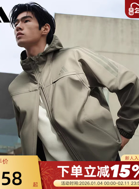 adidas阿迪达斯三条纹风衣外套防风加绒上衣春男梭织夹克 KQ8526