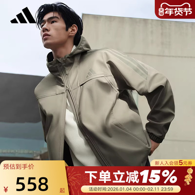 adidas阿迪达斯三条纹风衣外套防风加绒上衣春男梭织夹克 KQ8526