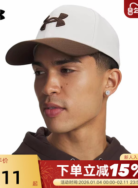UA安德玛新款Blitzing男子户外遮阳休闲运动帽鸭舌帽 1376700-280