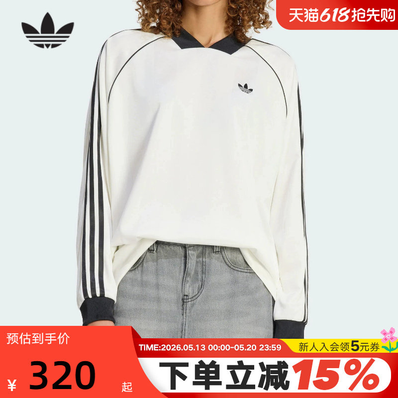 adidas阿迪达斯三叶草提花亲肤宽松球衣T恤26春女长袖上衣 