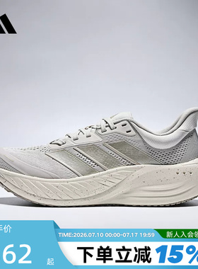 adidas阿迪达斯运动鞋2026新款CUSHIONNOVA健身训练跑步鞋 KI2355