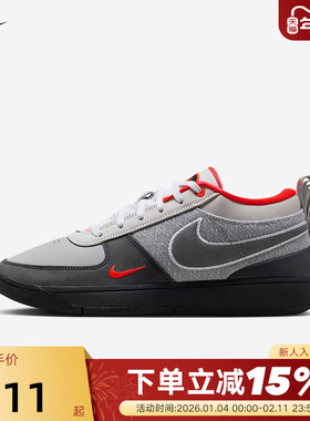 NIKE耐克男鞋德文布克BOOK 1实战对抗场上篮球鞋运动鞋IR0839-001