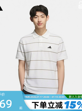 adidas阿迪达斯条纹半袖T恤2026夏男商务风短袖翻领POLO衫 KS0420