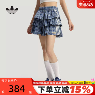 adidas阿迪达斯三叶草格子呢百褶蛋糕短裙2026夏女半身裙 KU9398