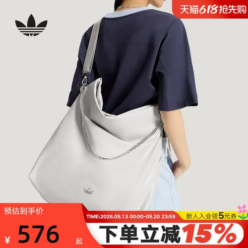adidas阿迪达斯三叶草大号都市街头风单肩包夏中性斜挎包 KS5158