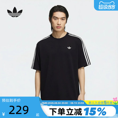 adidas阿迪达斯三叶草oversized半袖夏男女黑色棉质短袖T恤KG6331