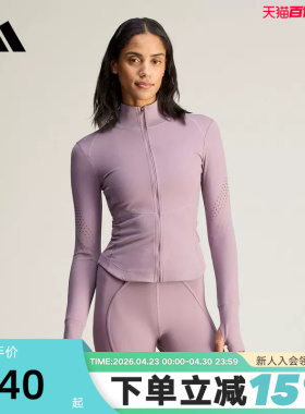 adidas阿迪达斯训练健身外套夏女Stella Mc拇指洞中层夹克 JY8144