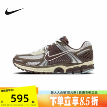 Nike耐克女鞋ZOOM VOMERO 5夏季网面运动鞋复古老爹鞋FD9920-022
