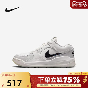 NIKE耐克蛇年限定女鞋STADIUM 90 CNY低帮复古休闲板鞋HV4298-100