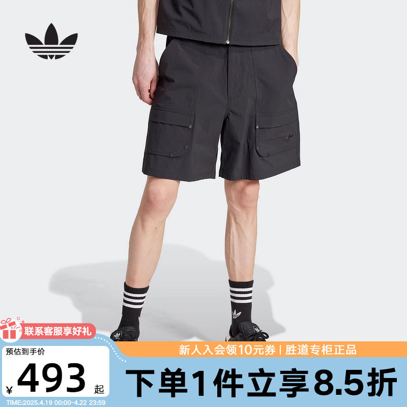 JD2107 S adidas���ϴ�˹��Ҷ�ݹ�װ��ֿ㻧���п�2025�����˶��̿�JD2107
