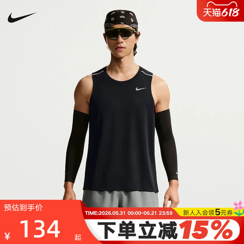 Nike耐克背心男夏季篮球训练汗衫透气速干无袖运动T恤 IF2019-010