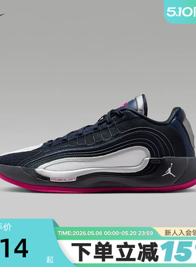 Nike耐克东契奇四代男鞋JORDAN LUKA 4黑蓝实战篮球鞋HF0824-400