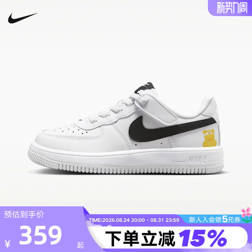 NIKE耐克小童鞋FORCE 1 LOW EASYON 空军 运动休闲鞋IR3985-121