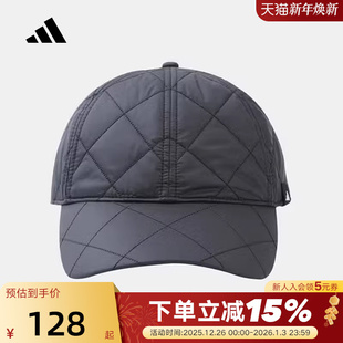 adidas阿迪达斯可调节束带鸭舌帽2026春中性遮阳运动帽 IA7502