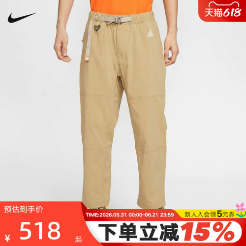 运动长裤