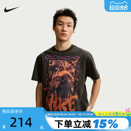 NIKE耐克男T恤夏季山羊图案棉质运动上衣休闲宽松短袖II0682-045