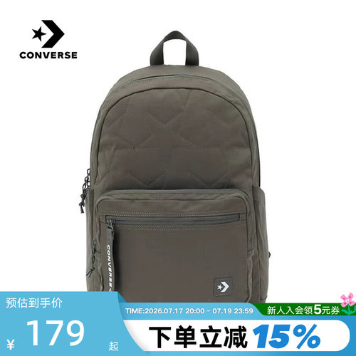 Converse匡威冬新款男女背包学生包运动休闲双肩包  UA5829-E48
