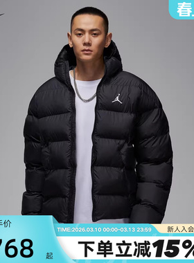 JORDAN耐克男子棉服宽松夹克冬新款保暖防泼水棉衣外套HV0533-010