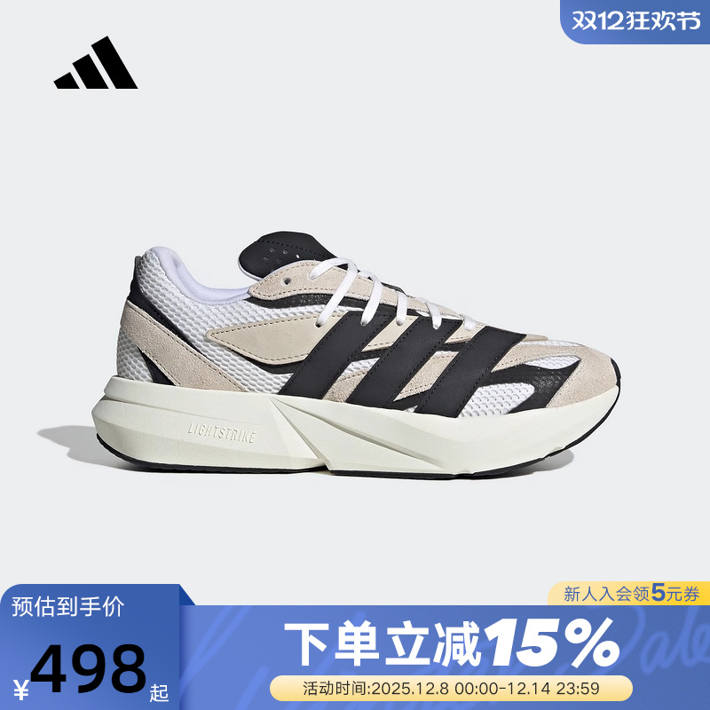 adidas阿迪达斯LIGHTBLAZE流光跑鞋王安宇同款25秋男运动鞋JH6944