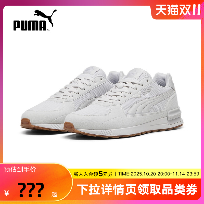 休闲鞋