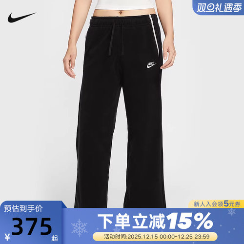 NIKE耐克女子摇粒绒长裤25冬新款刺绣运动裤宽松阔腿裤HV2728-010