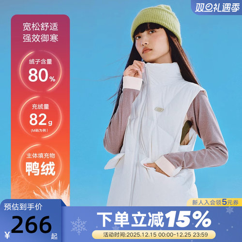 Skechers斯凯奇秋冬女子防风保暖梭织羽绒马甲背心 L424W115/0074
