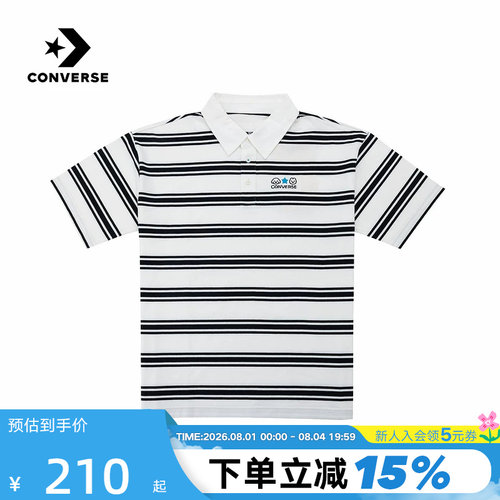 Converse匡威新品26夏男女同款运动短袖条纹翻领T恤衫 UCK178-023