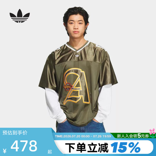 adidas阿迪达斯三叶草假两件棒球衣T恤2026夏男长袖上衣 KS5329
