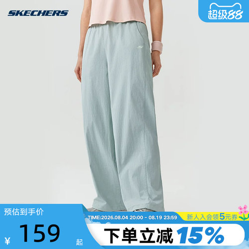 Skechers斯凯奇26夏女子跑步长裤休闲直筒裤宽松运动裤 P226W028