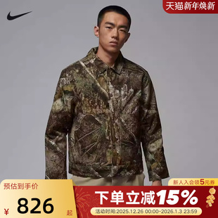 JORDAN耐克棉服男冬新款 222 宽松保暖轻便迷彩棉衣夹克外套HV0650
